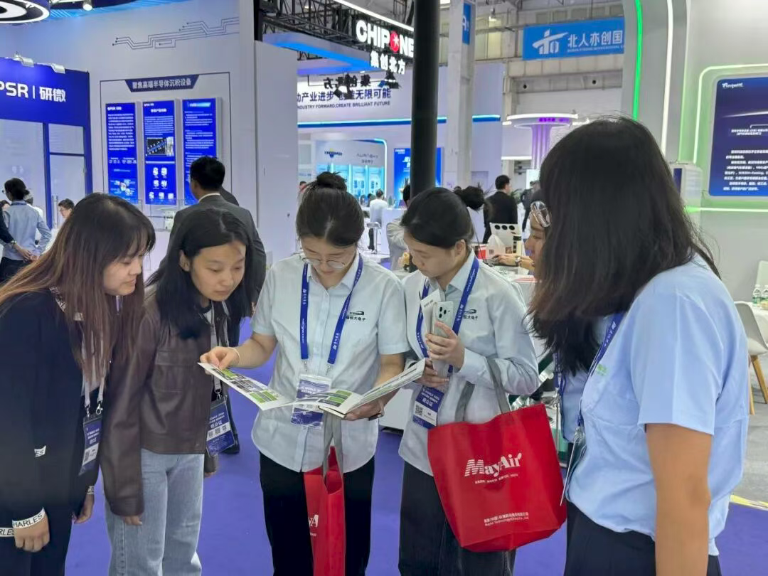 Greenstar Technology Attends the 2025 IC WORLD Conference