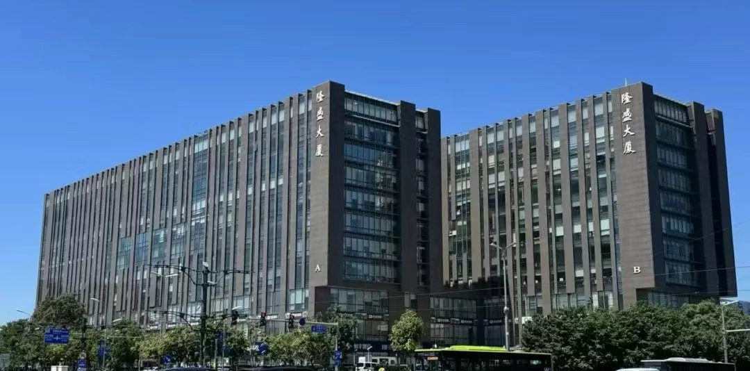Notice of Relocation of Greenstar Group's Beijing Headquarters