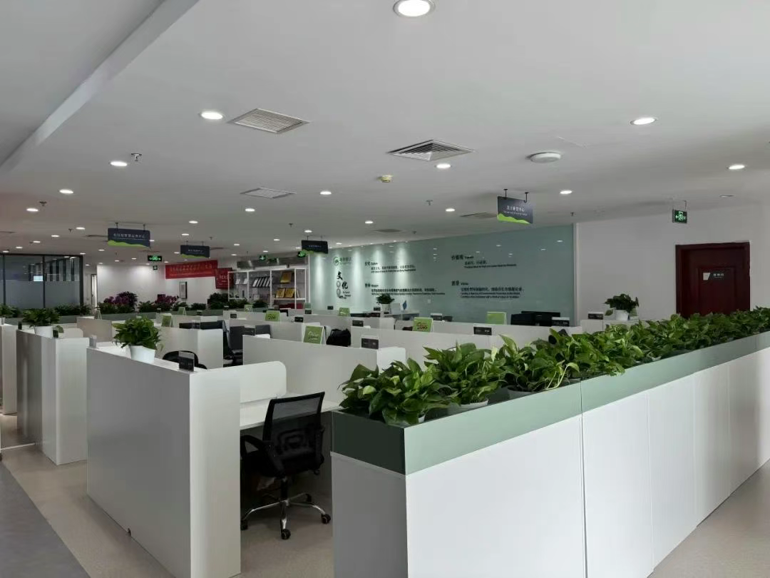 Notice of Relocation of Greenstar Group's Beijing Headquarters