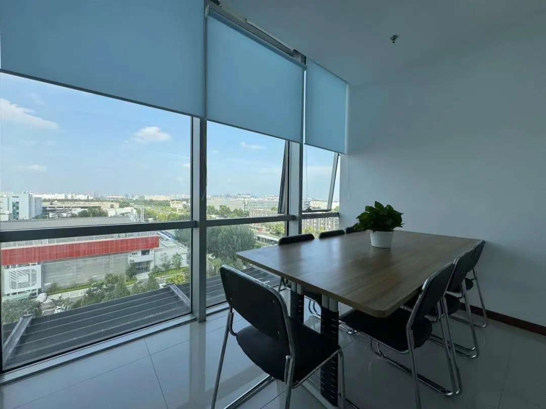 Notice of Relocation of Greenstar Group's Beijing Headquarters