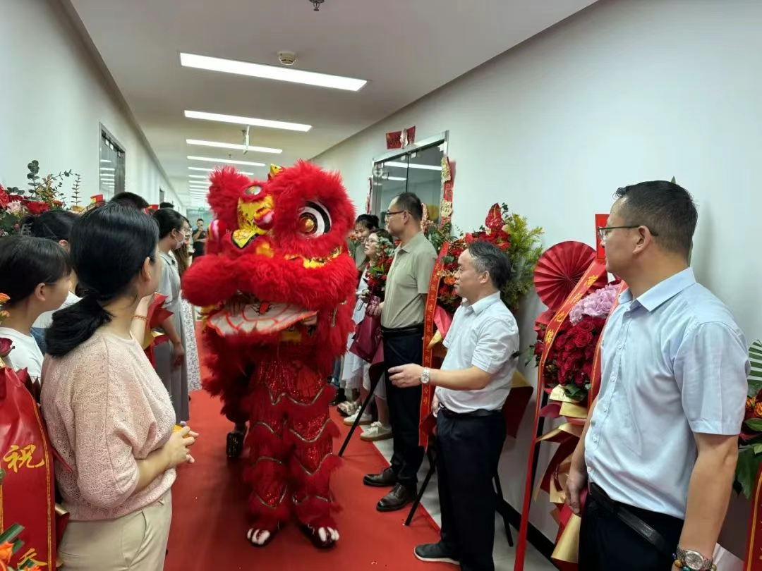 Notice of Relocation of Greenstar Group's Beijing Headquarters