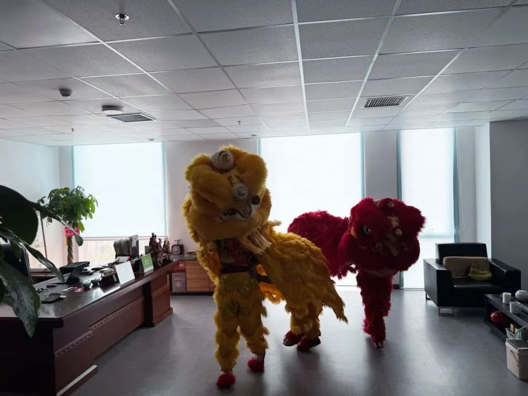 Notice of Relocation of Greenstar Group's Beijing Headquarters