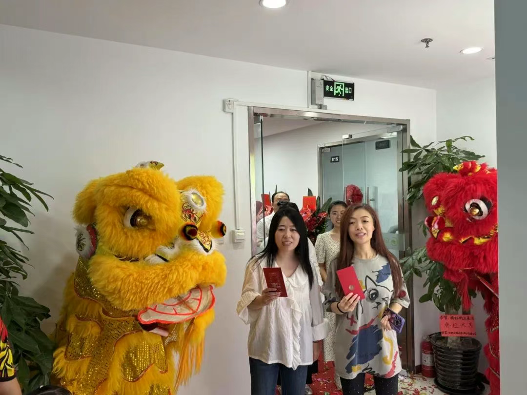 Notice of Relocation of Greenstar Group's Beijing Headquarters