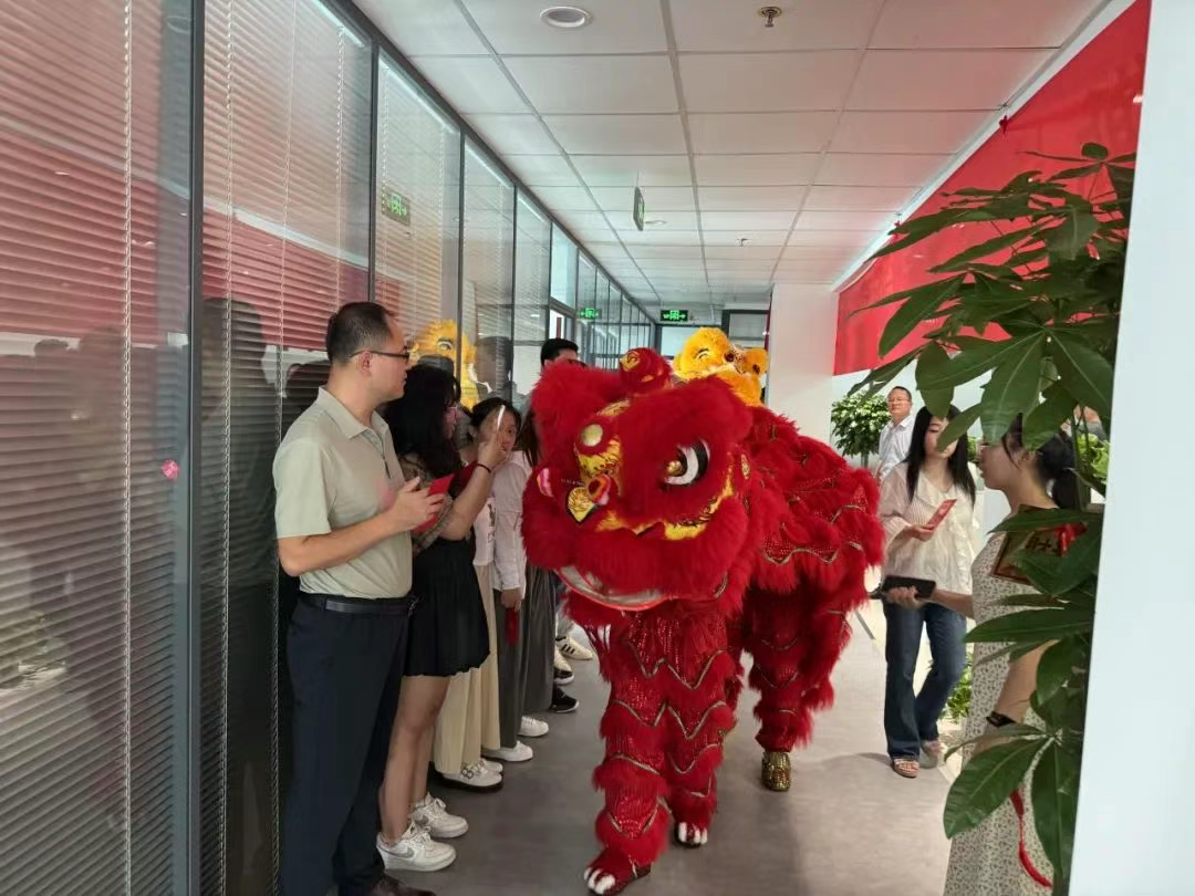 Notice of Relocation of Greenstar Group's Beijing Headquarters