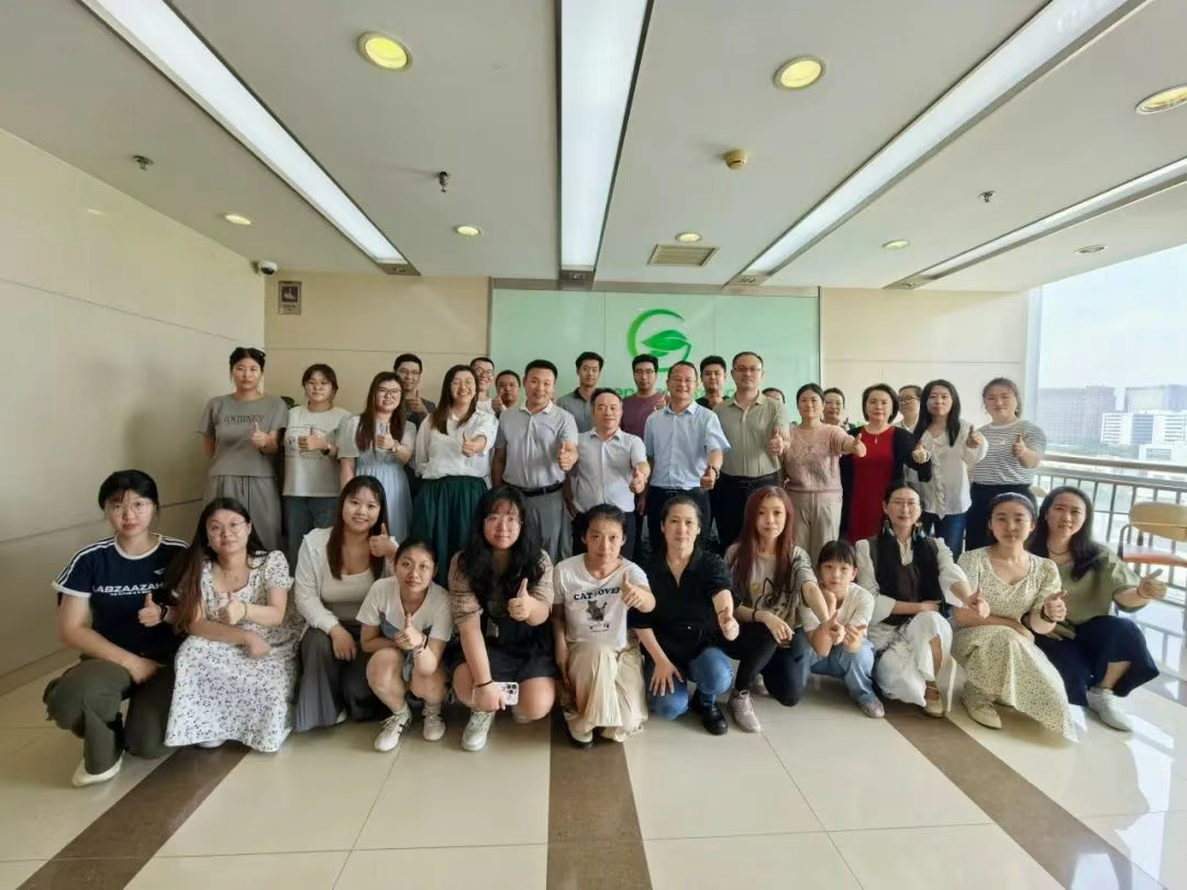 Notice of Relocation of Greenstar Group's Beijing Headquarters