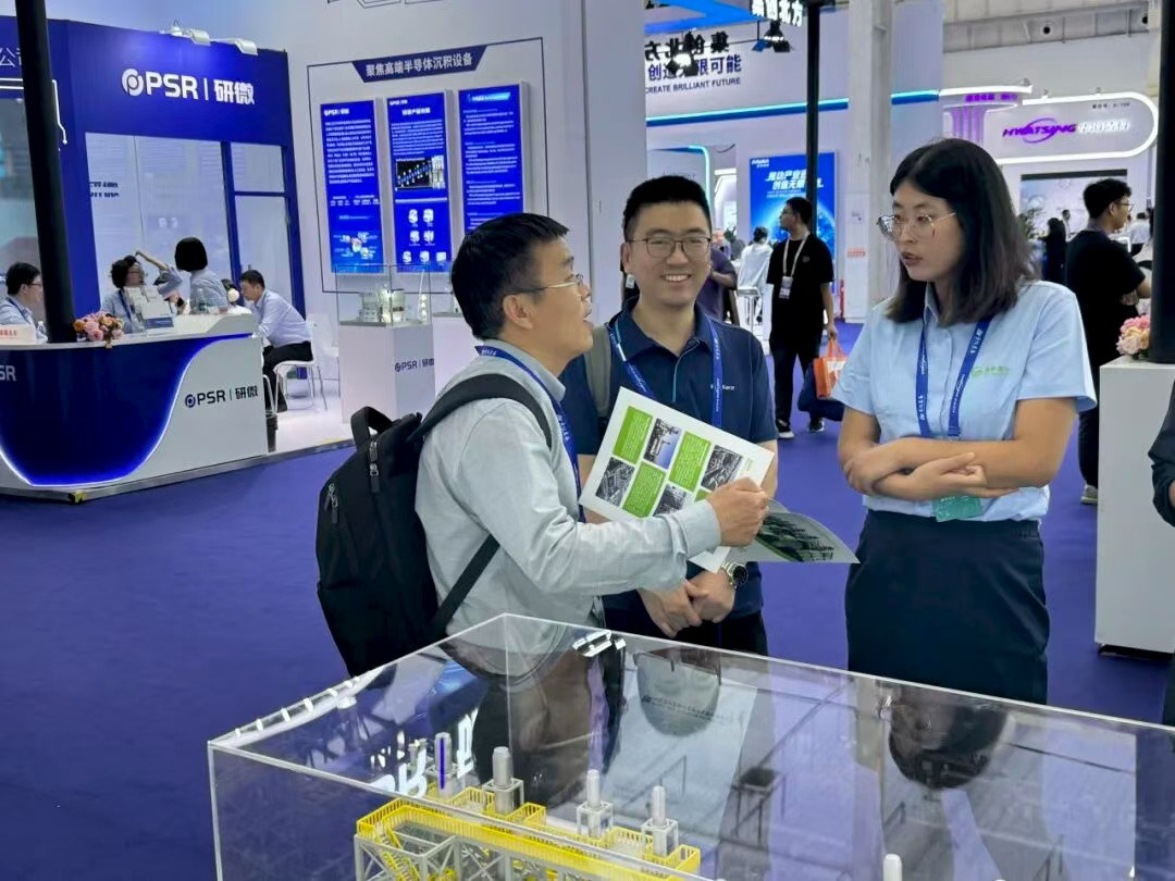 Greenstar Technology Attends the 2025 IC WORLD Conference