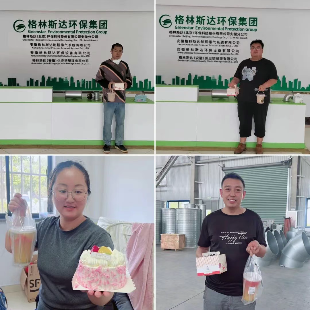 Highlights from Greenstar 2025 Summer Birthday Celebration