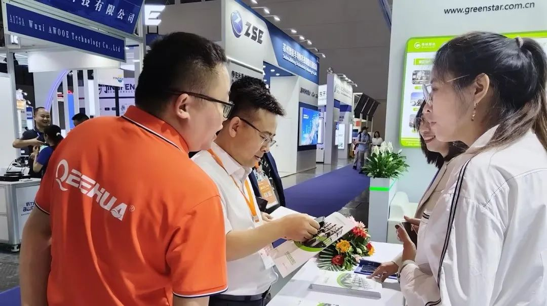 Greenstar Makes Its Debut at the 7th Global Semiconductor Industry and Electronic Technology (Chongqing) Expo