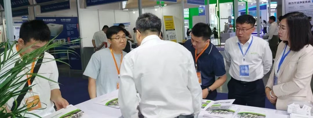 Greenstar Makes Its Debut at the 7th Global Semiconductor Industry and Electronic Technology (Chongqing) Expo