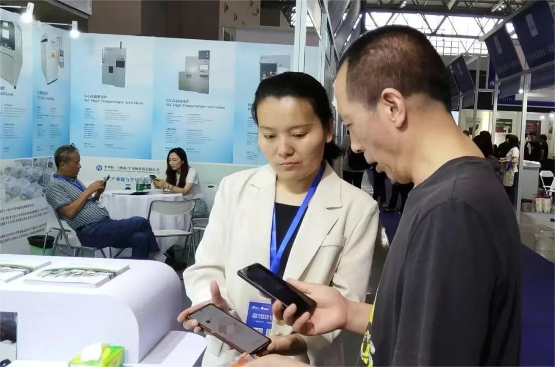 Greenstar Makes Its Debut at the 7th Global Semiconductor Industry and Electronic Technology (Chongqing) Expo